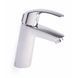 Змішувач для раковини Grohe Essence 23324001 23324001 фото 2