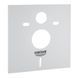 Запчастина Rapid SL 37131000 звукоізолююча прокладка (комплект) Grohe 37131000 фото 1