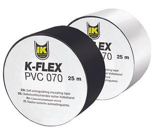 Стрічка K-FLEX PVC 50 x 25 АТ 070 grey 850CG020009 фото